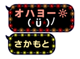 172791168