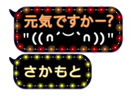 172791169