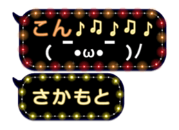 172791171