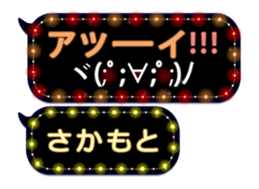 172791173