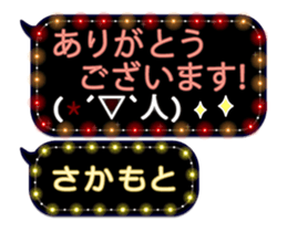 172791180