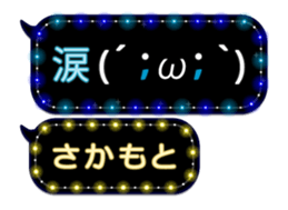 172791182