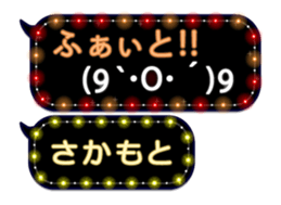 172791183