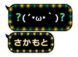172791185
