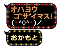 172791215
