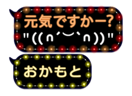 172791217