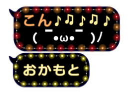 172791219