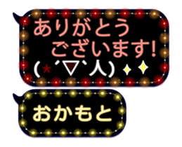 172791228