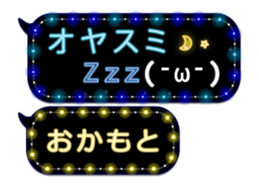 172791235
