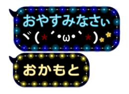 172791236