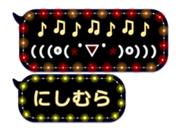 172791262