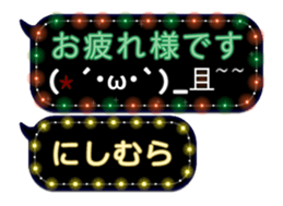 172791270