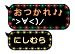 172791271