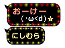 172791273