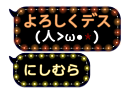 172791274