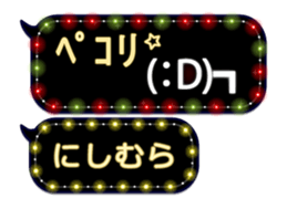 172791275