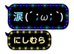 172791278