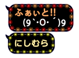 172791279