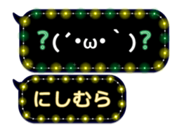 172791281