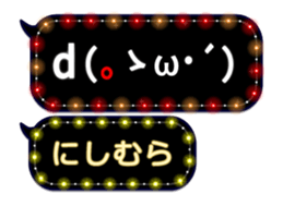 172791282