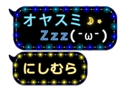 172791283