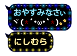 172791284