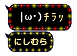 172791285