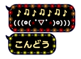 172791430