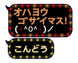 172791431