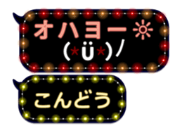 172791432