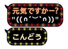 172791433
