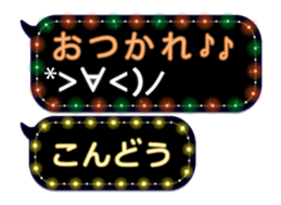 172791439