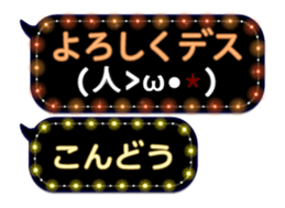 172791442