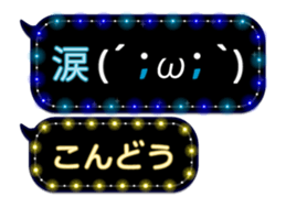 172791446