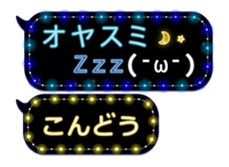 172791451