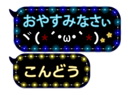 172791452