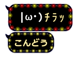 172791453