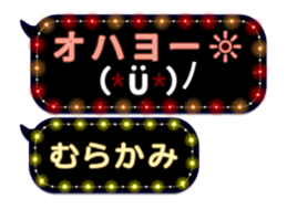 172791456