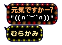 172791457