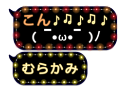 172791459