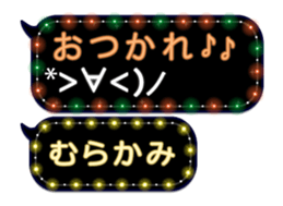 172791463
