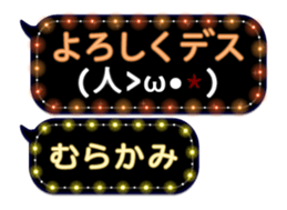 172791466