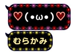 172791472