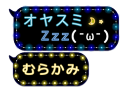 172791475