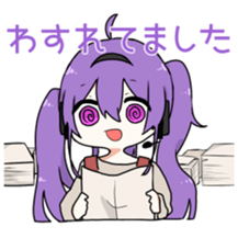 17279524