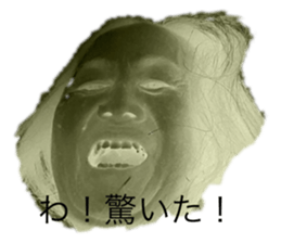 172805174