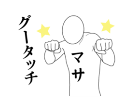172805322