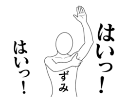 172805531
