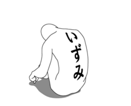 172805553