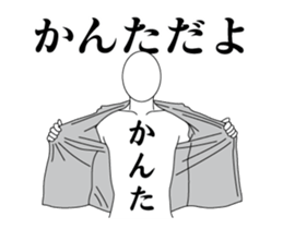 172805702